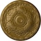 Ekena Millwork Amelia Ceiling Medallion (Fits Canopies up to 4 1/8"), Hand-Painted Gold, 15 3/4"OD x 5/8"P CM16AMGLS - alternate 1